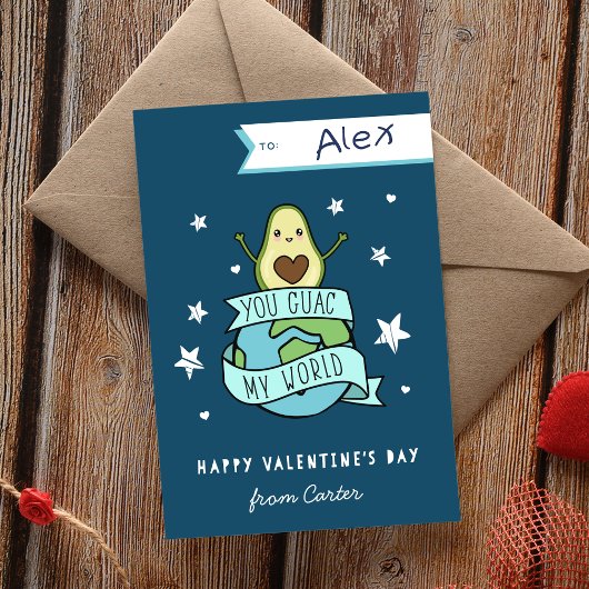 Guac My World Classroom Valentines Day Card 招待状