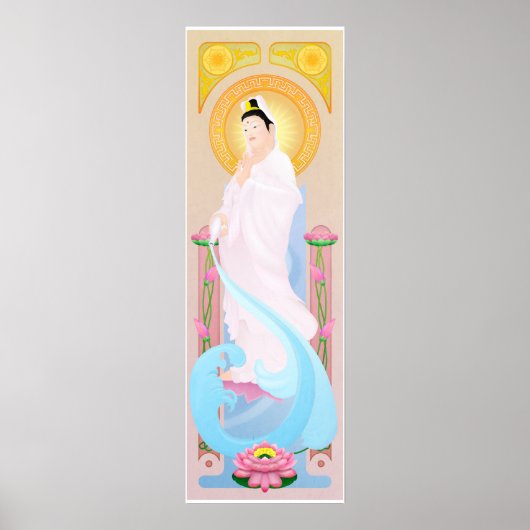 guan yin ポスター (正面)