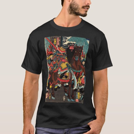 Guan Yu Kuniyoshi Ukiyo-eのロマンスの3つの王国 Tシャツ (正面)