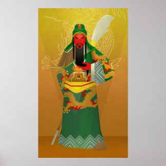 guan yu or guan gong ポスター