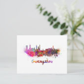 Guangzhou skyline in watercolor ポストカード (スタンド正面)