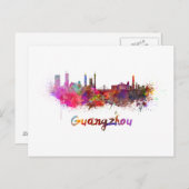 Guangzhou skyline in watercolor ポストカード (正面/裏面)