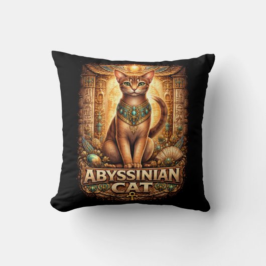 Guardian of the Golden Nile クッション (正面)