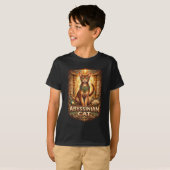 Guardian of the Golden Nile Tシャツ (正面フル)