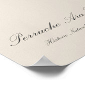 Guarouba dans sons jeune age / Sun parakeet ポスター (角)