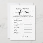 Guess right price game赤ちゃんシャワーパーティーカード 招待状 (正面)