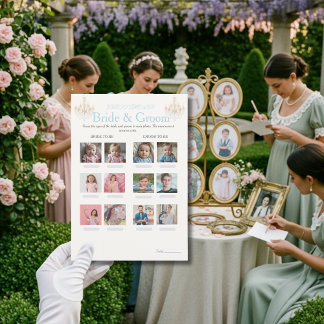 Guess the Age Bridal Shower Fancy game card 招待状