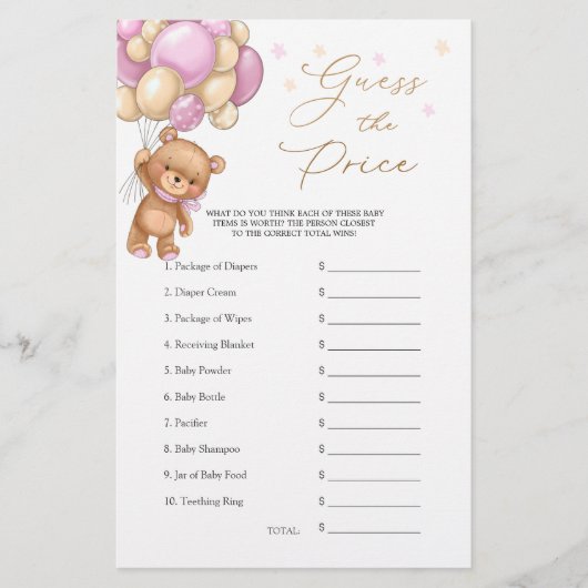 Guess the Price Bear Balloons Baby Shower Game (正面)