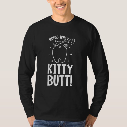 Guess What子猫お尻-おもしろい猫好き- Kitten C Tシャツ (正面)
