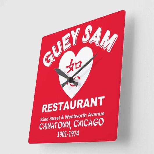 Guey Sam Restaurant, Chinatown,シカゴ, IL スクエア壁時計 (傾斜)