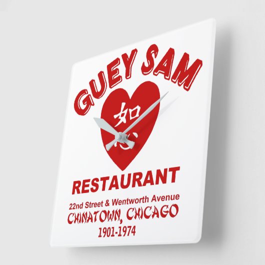 Guey Sam Restaurant, Chinatown，シカゴ， IL スクエア壁時計 (傾斜)
