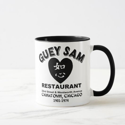 Guey Sam Restaurant, Chinatown,シカゴ, IL マグカップ (右)