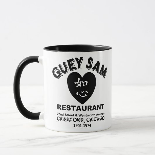 Guey Sam Restaurant, Chinatown，シカゴ， IL マグカップ (左)