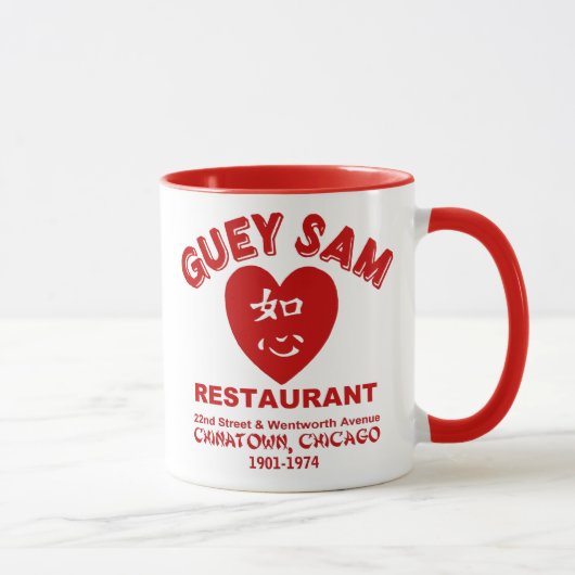 Guey Sam Restaurant, Chinatown，シカゴ， IL マグカップ (右)