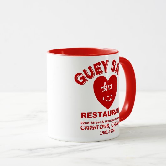 Guey Sam Restaurant, Chinatown,シカゴ, IL マグカップ (正面右)