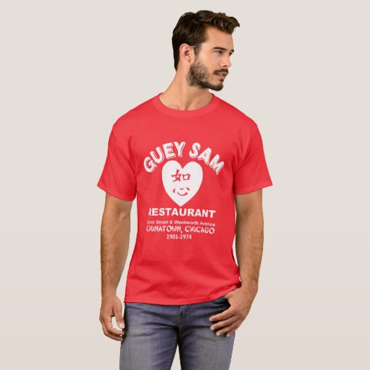 Guey Sam Restaurant, Chinatown，シカゴ， IL Tシャツ (正面フル)