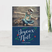 guiメリーphoto de vacances voeux カード (正面)