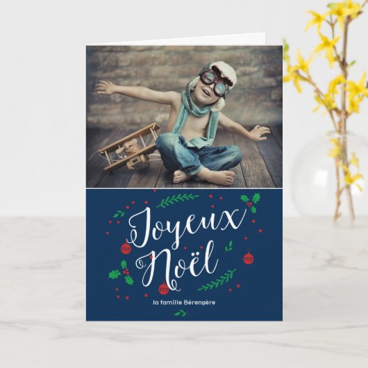 guiメリーphoto de vacances voeux カード (黄色い花)