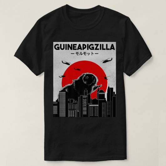 Guinea Pig Shirt, Guinea Pig Lover Tee, Guinea Pig Tシャツ (デザイン正面)