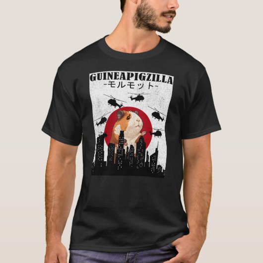 Guinea Pig Shirt Pet Guinea Pig Funny Guinea Pig L Tシャツ (正面)