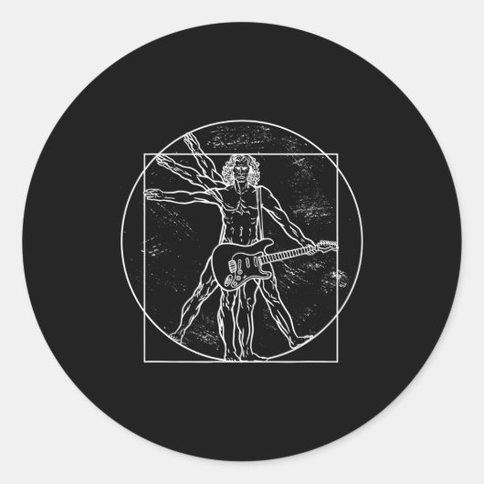 Guitar Player Guitar Musical Instrument Guitarist ラウンドシール (正面)