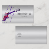 Guitarist 名刺 (正面/裏面)