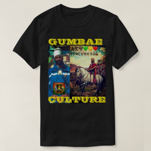 GUMBAE CULTURE W S. Tシャツ (デザイン正面)