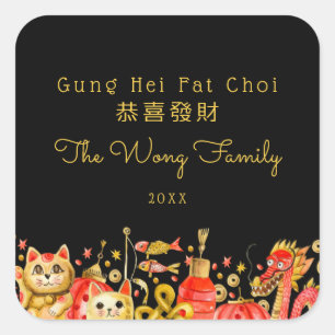 Gung Hei Fat Choi   おめでたい新年 スクエアシール