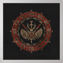 Gungnir – 黒と赤のレザーと金ゴールド