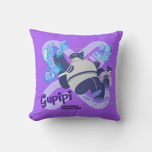 Gupipi pillows クッション (正面)