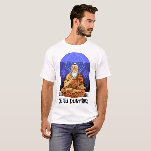 Guru purnima tシャツ (正面フル)