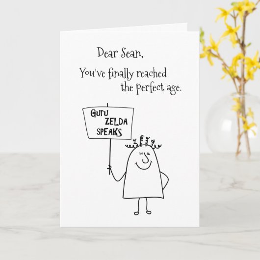 Guru Zelda名前を追加おもしろい引用文誕生日 カード (黄色い花)