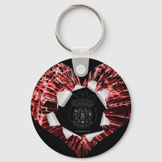 Gurubesar Lancar Ida-Bagus キーホルダー (裏面)