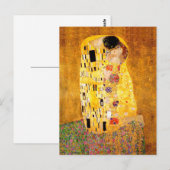 Gustav Klimt "The Kiss" ポストカード (正面/裏面)
