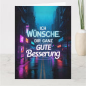 Gute Besserung Karte カード (正面)