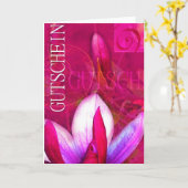 Gutscheinkarte Magnolie Hochformat カード (黄色い花)