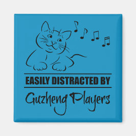 Guzhengプレイヤーに気づかれやすい好奇心の猫 マグネット