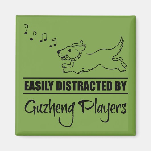 Guzheng選手ランニングに気を取られやすいの犬 マグネット (正面)