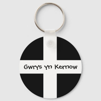 Gwrys Yn Kernow – コーンウォール製 キーホルダー