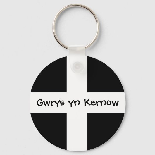 Gwrys Yn Kernow – コーンウォール製 キーホルダー (正面)