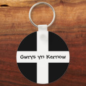 Gwrys Yn Kernow – コーンウォール製 キーホルダー (正面)