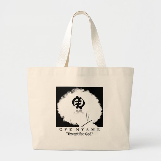 Gye Nyameのバッグ ラージトートバッグ (正面)