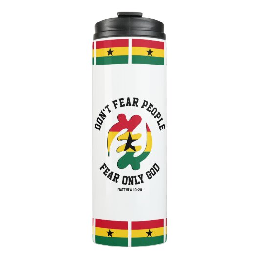 Gye Nyame唯一の神クリスチャンのガーナを恐れる タンブラー (正面)