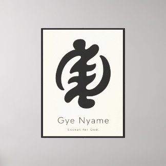 Gye Nyame アディンクラシンボル | ミニマリスト アフリカン ヘリテージ キャンバスプリント