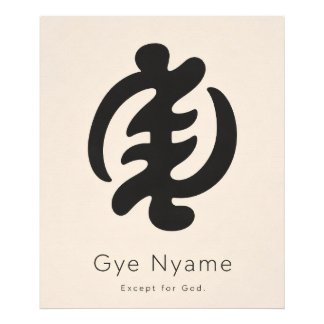 Gye Nyame アディンクラシンボル | ミニマリスト アフリカン ヘリテージ フォトプリント
