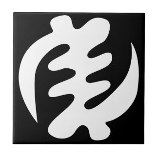 Gye Nyame | 神は至高である アディンクラのシンボル タイル