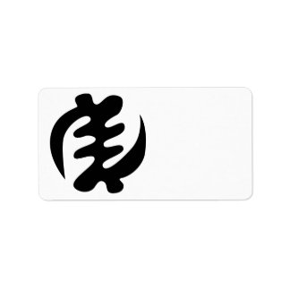 Gye Nyame | 神は至高である アディンクラのシンボル ラベル