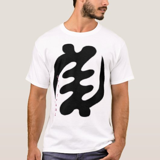 Gye Nyame Tシャツ (正面)