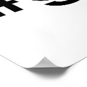 GYMハッシュタグ ポスター (角)