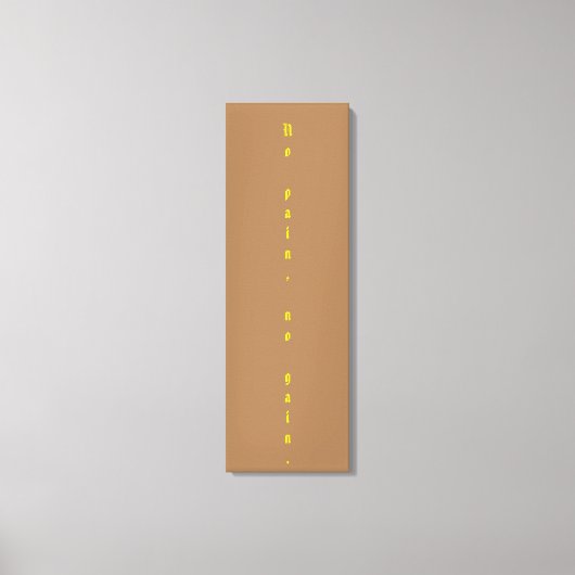 GYMモチベーション引用文とライトブラウン キャンバスプリント (正面)